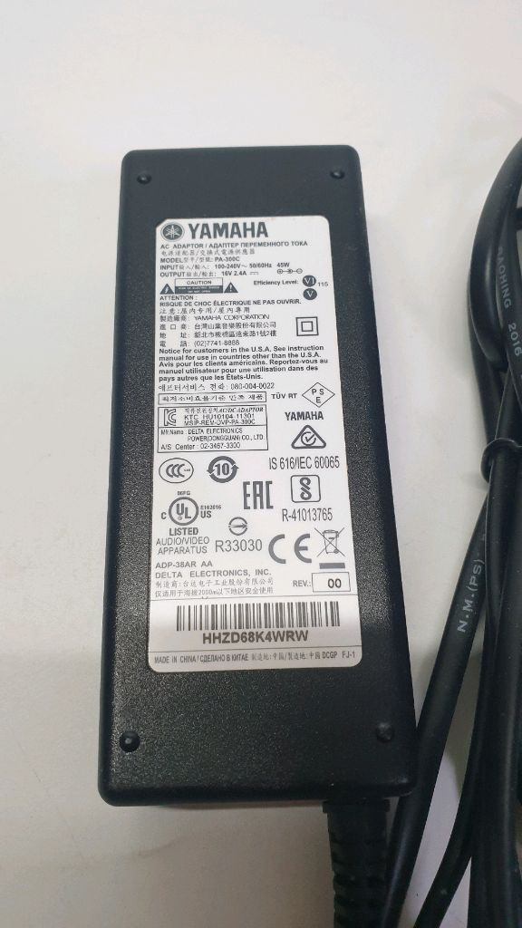 야마하 정품 건반 아답타 PA-300C--2