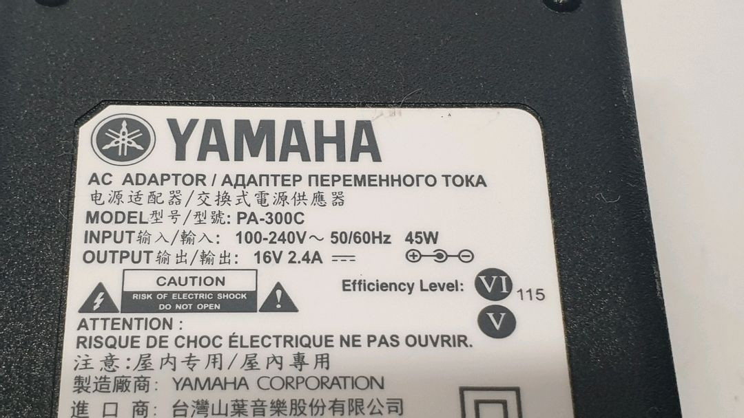 야마하 정품 건반 아답타 PA-300C--3