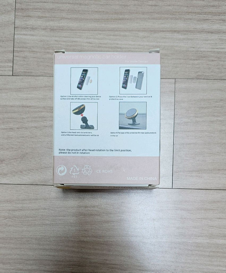 (새상품) 차량용 스마트폰/핸드폰 자석 거치대--1