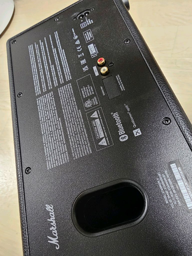 마샬 스탠모어2(불량내용확인)--2