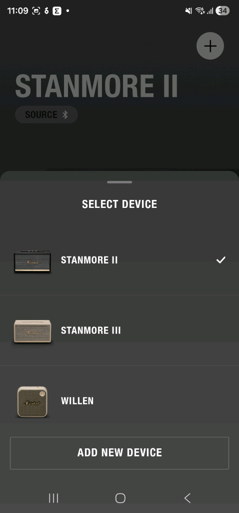 마샬 스탠모어2(불량내용확인)--4