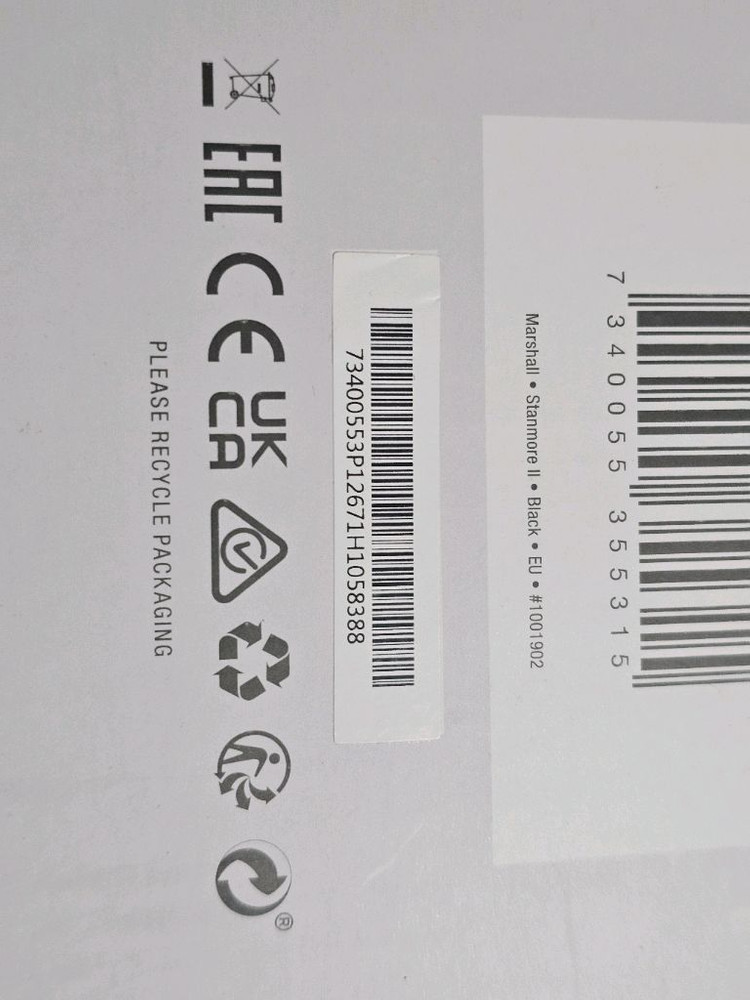 마샬 스탠모어2(불량내용확인)--5