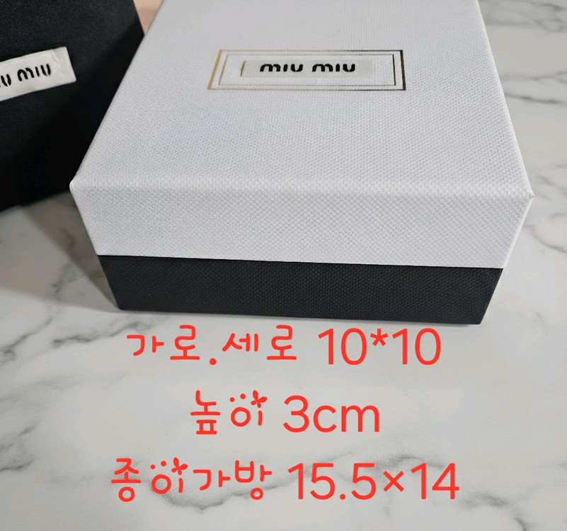 미우미우 쥬얼리박스--1