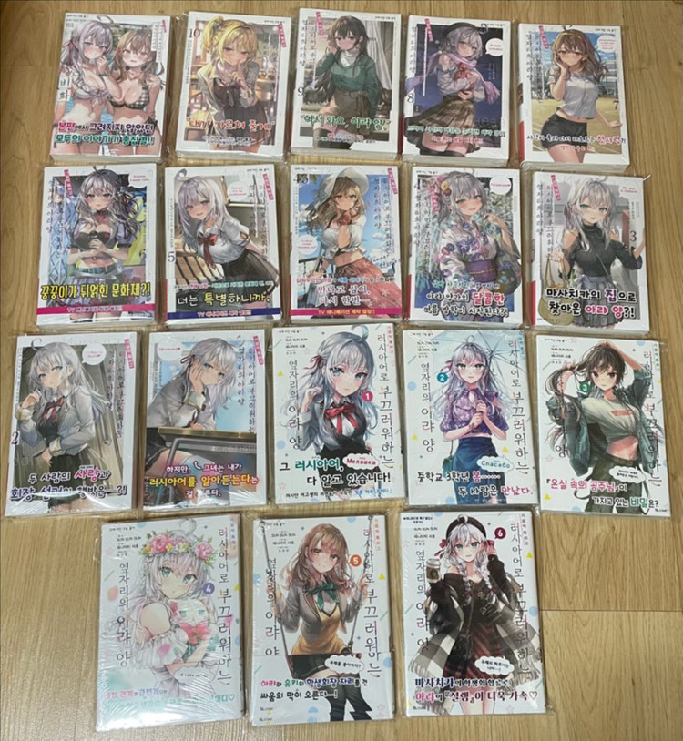 가끔씩 툭하고 러시아어로 부끄러워하는 옆자리의 아랴 양, 로시데레 올초팜--3