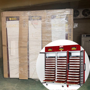 현대에너텍 333A 새제품 고추건조기 이미지