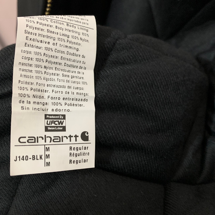 M 칼하트 USA 루즈핏 J140 덕 액티브 자켓 이미지