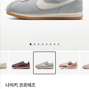 나이키 코르테즈 운동화 / 라이트 스모크 그레이 이미지