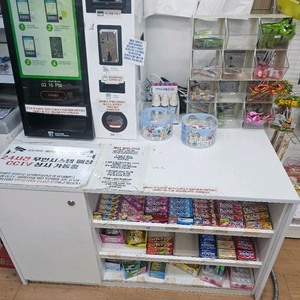 아이머신 키오스크(IM-S21EM) 현금카드 겸용