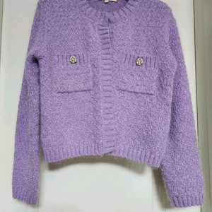 마쥬 maje 글르터 가디건