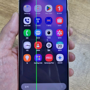 갤럭시S21 바이올렛 256GB SK공기계 중고폰 최저가 당일발송