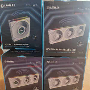 리안리 TL Wireless 유니팬 일괄 판매 합니다.