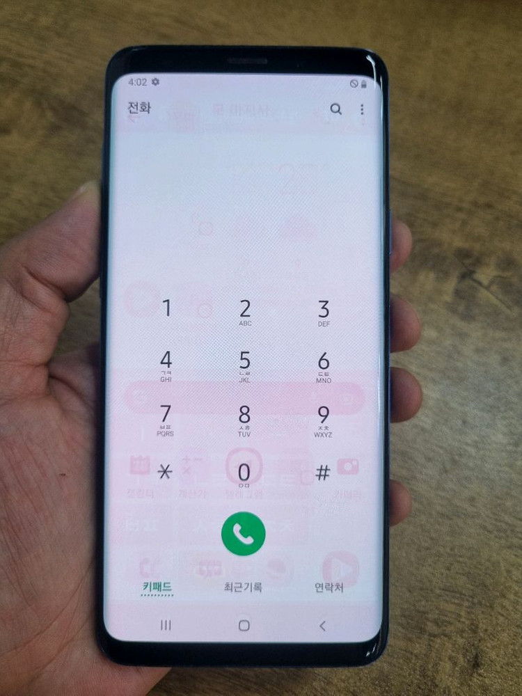 갤럭시S9플러스 블루 256GB LG공기계 중고폰 최저가 당일발송 이미지