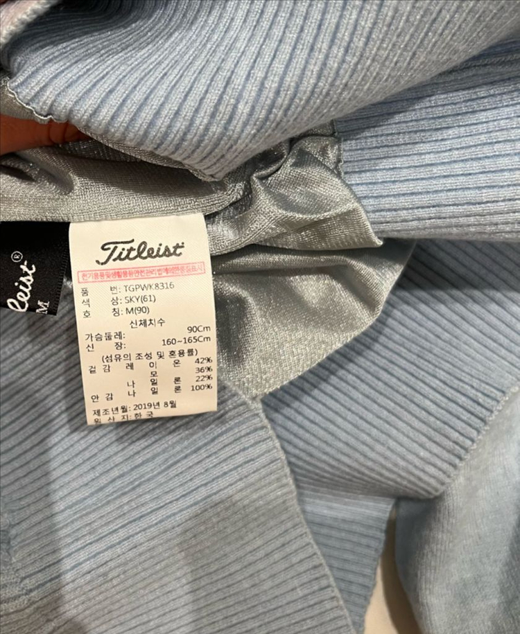 타이틀리스트 방풍니트 여성 파리게이츠 제이린드버그--4