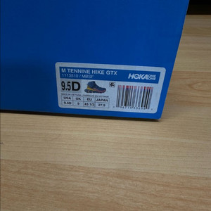 호카 텐나인 하이크 275