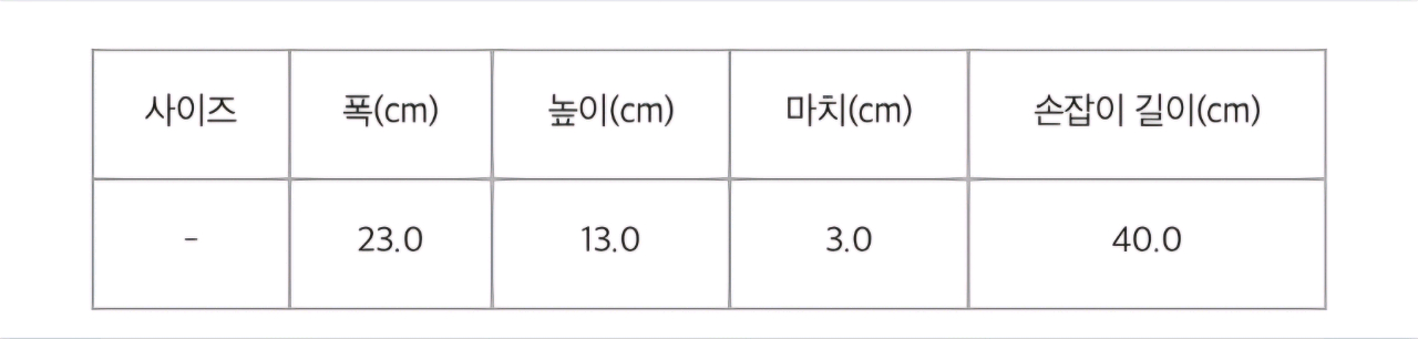 플리츠플리즈 하프문백--7