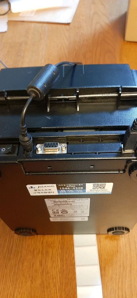 TSC 바코드라벨프린터 TTP-244PRO--2