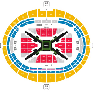 BTS 고양 아리랑 콘서트 티켓 양도해요 ^^ 자리문의는 채팅주세요 !!