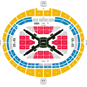 BTS 고양 아리랑 콘서트 티켓 양도해요 ^^ 자리문의는 채팅주세요 !!
