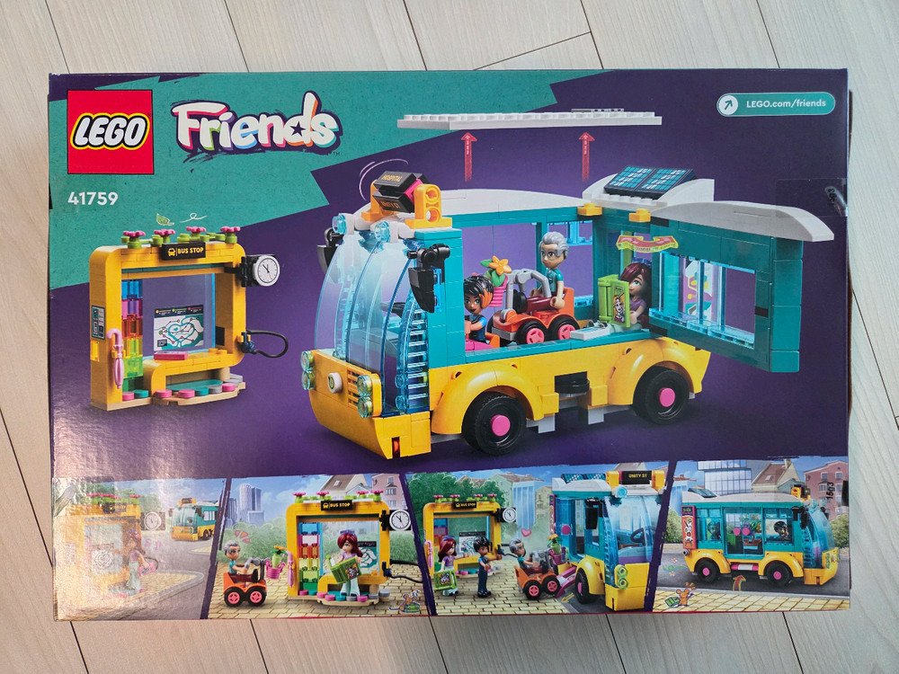 #새상품# 레고프렌즈 41759하트레이크시티버스--2