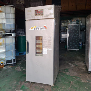 경동 고추건조기 11칸 중고 이미지