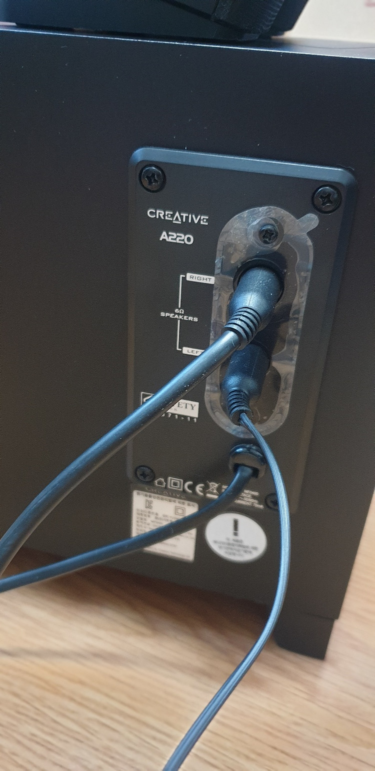 크리에이티브 2.1채널 스피커--3