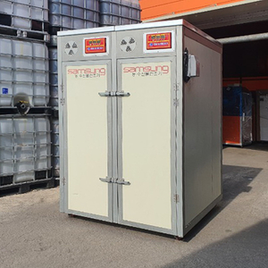 삼성 고추건조기 80칸 A급 중고 (미사용) 이미지