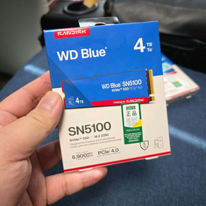 [국내정발 미개봉] 샌디스크 WD BLUE SN5100 4TB(2280 사이즈) 4개 정리합니다. ^^