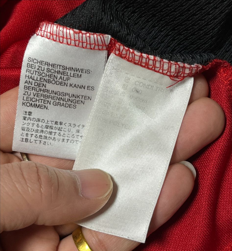 공용 아디다스 콘디 져지 트랙탑 파이어버드 90--7