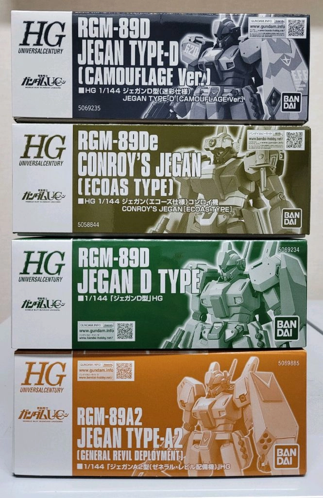 반다이 건담 HG,HGUC 짐,스나이퍼2,커스텀,한랭지,제간,제스타캐논,슬루프,페일라이더,세미스트라이커등 팝니다 - 안심되는 중고거래