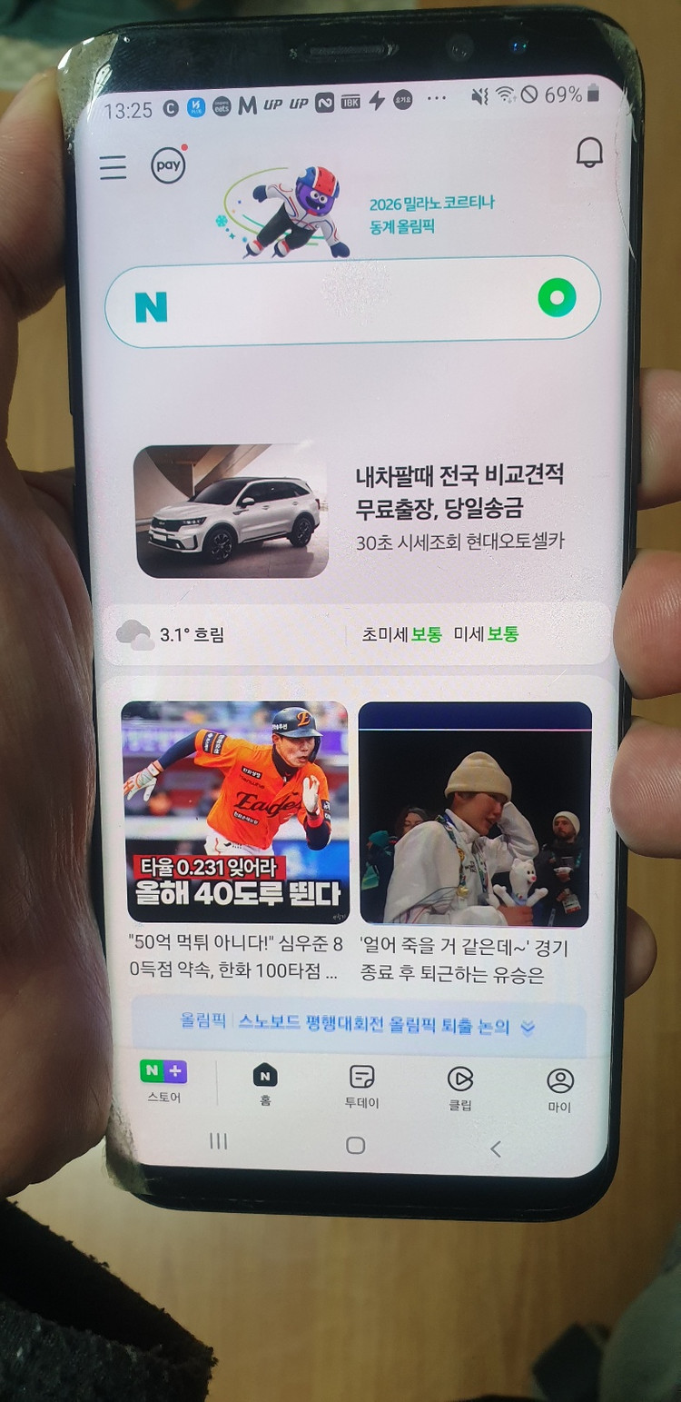 삼성 갤럭시 S8플러스 128GB (부품용)--2