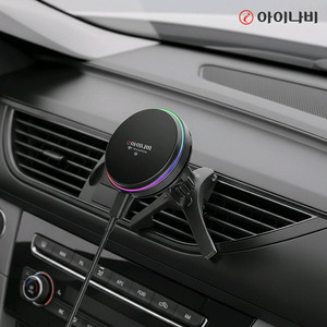 (미개봉/새상품) 아이나비 맥세이프 차량용 고속 무선충전 거치대