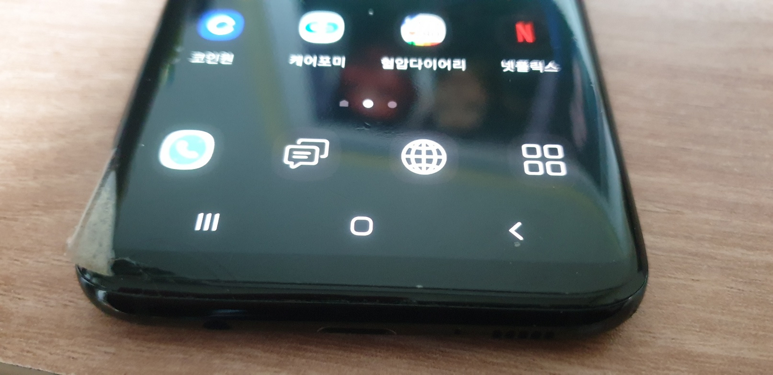삼성 갤럭시 S8플러스 128GB (부품용)--9