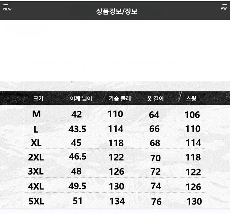 JEEP 남자 멀티포켓 조끼--1