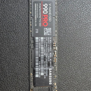 삼성 990 pro SSD 2TB 팝니다.
