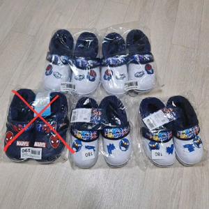 새상품) 털실내화 겨울실내화 실내화180 실내화200