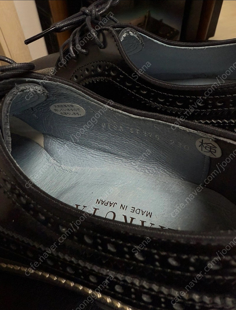 하루타 여성윙팁 (230mm)--5