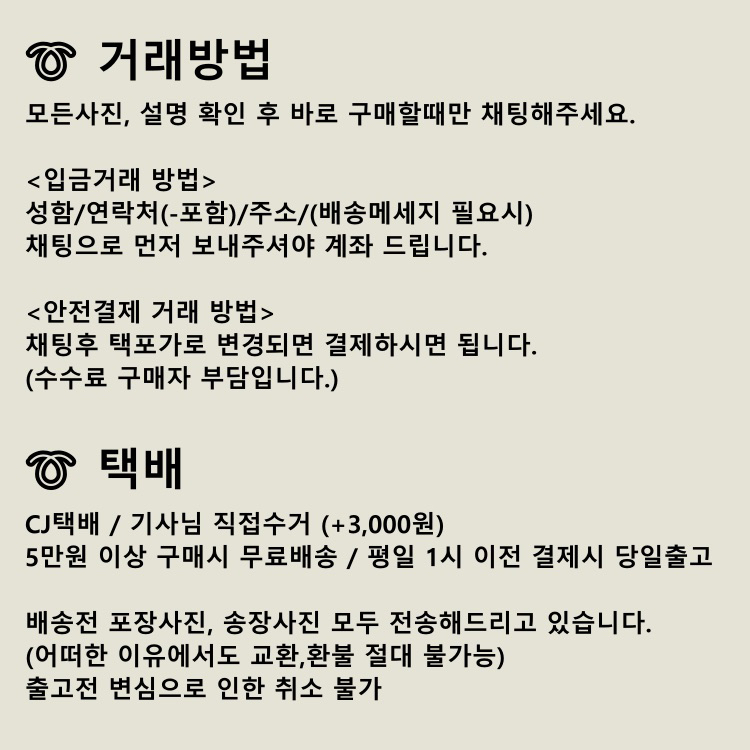 새상품) 나스 블러쉬 블러셔 비헤이브 블러셔 치크--2