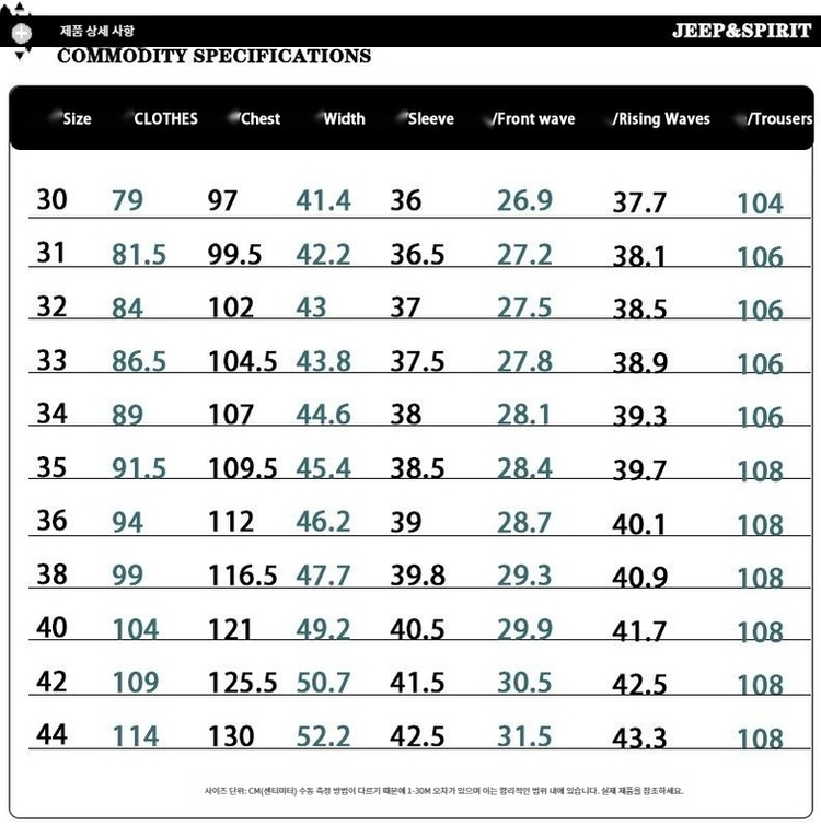 JEEP SPIRIT 남성 정장바지--2