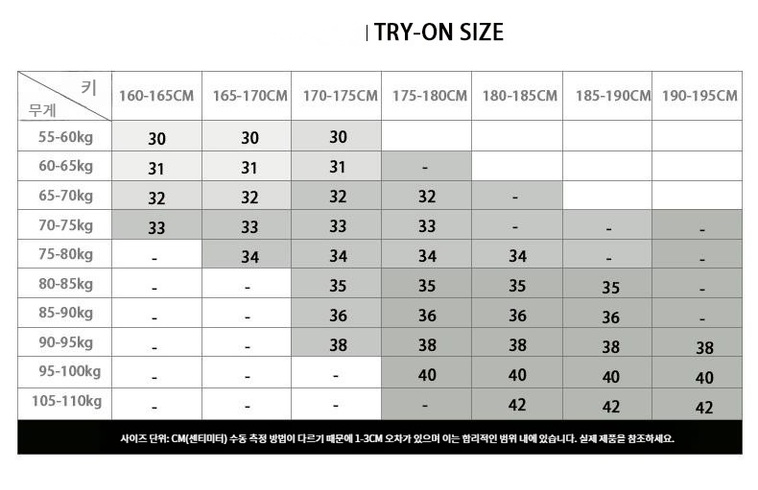 JEEP SPIRIT 남성 정장바지--3