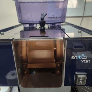 스노우반 눈꽃빙수기 NSD-151MW 업소용