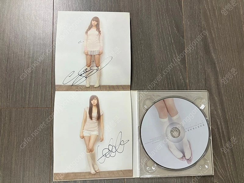 소녀시대 1집 멤버전원 친필사인 앨범 이미지