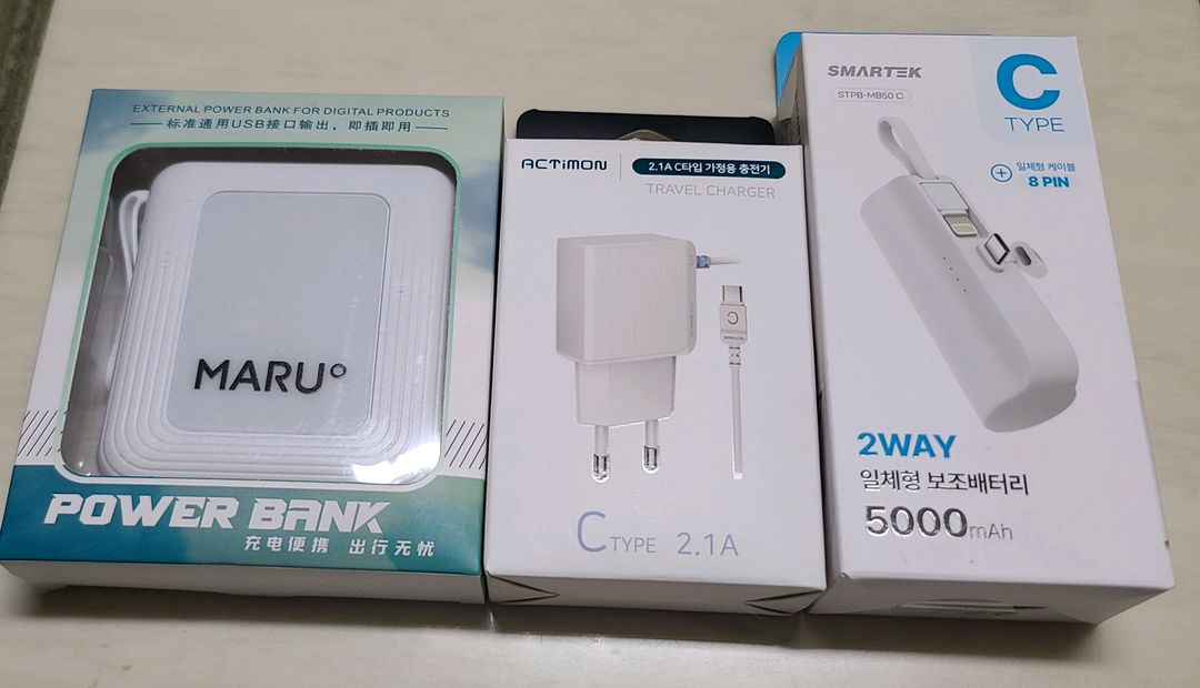 손난로.핸드워머 보조배터리.고속충전기.usb.핸드폰케이스 이미지