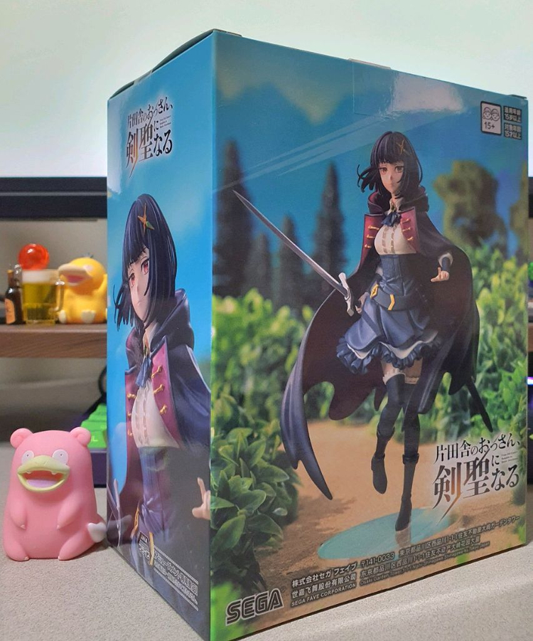 (미개봉)세가 촌구석 아저씨, 검성이 되다 피규어 피셀 하벨러--1