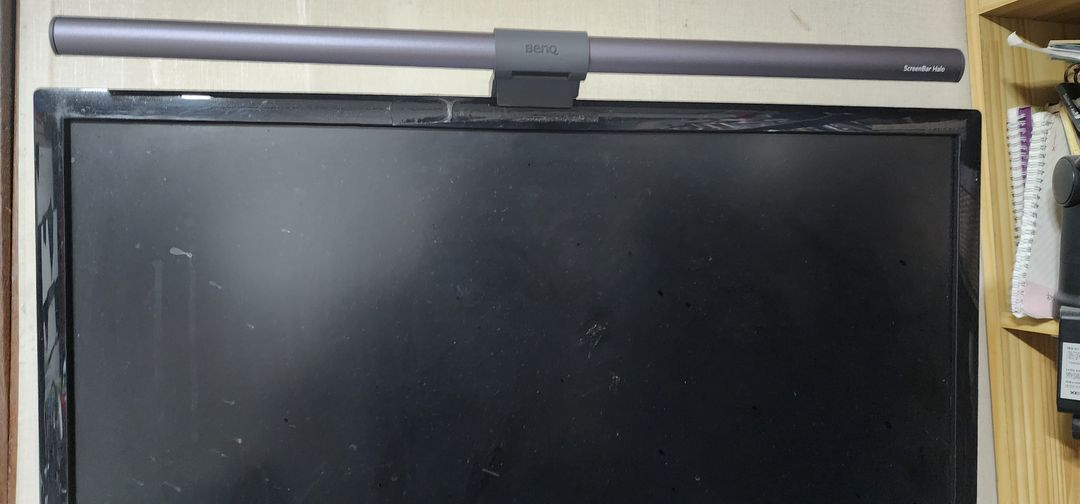 벤큐 스크린바 헤일로 판매--1