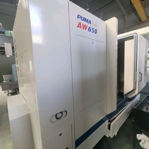 PUMA AW650 이미지