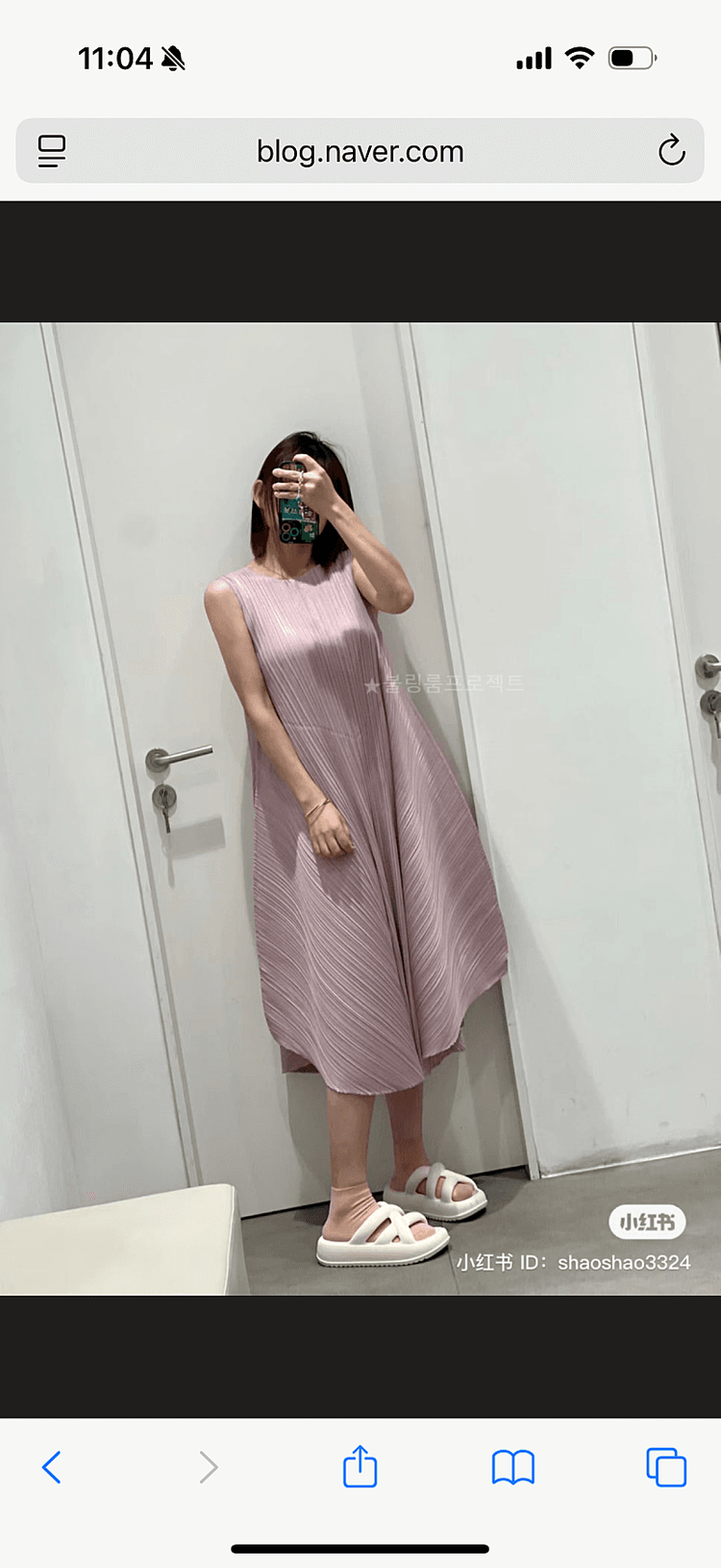 (새상품)플리츠플리즈 솔라 플레어 원피스--6