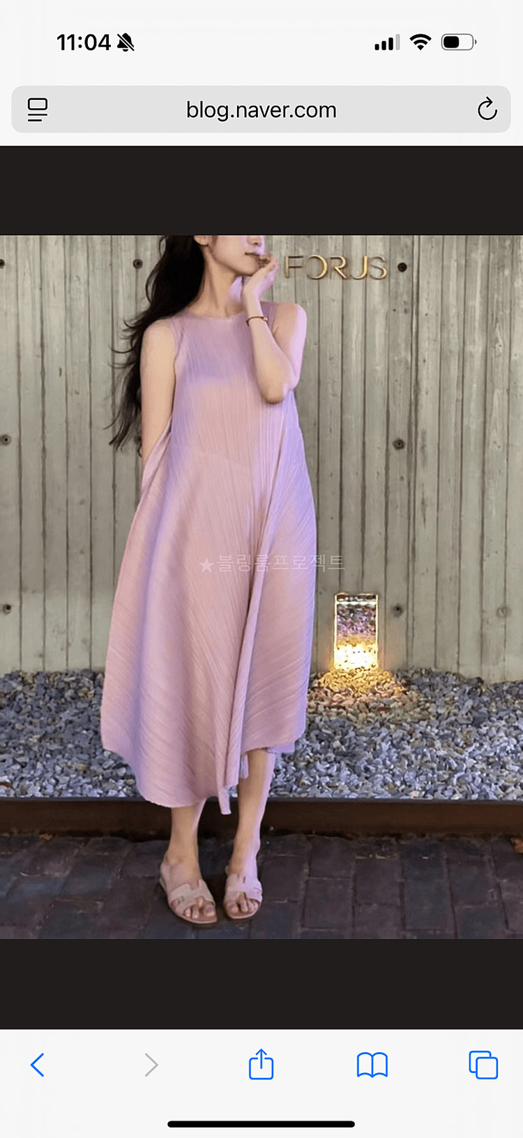 (새상품)플리츠플리즈 솔라 플레어 원피스--7