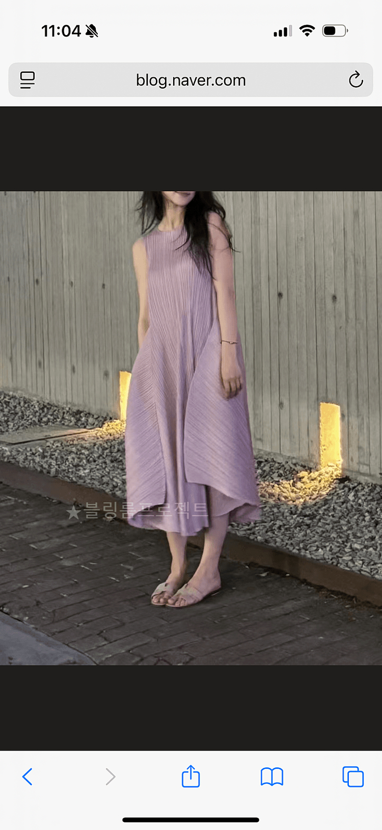 (새상품)플리츠플리즈 솔라 플레어 원피스--8