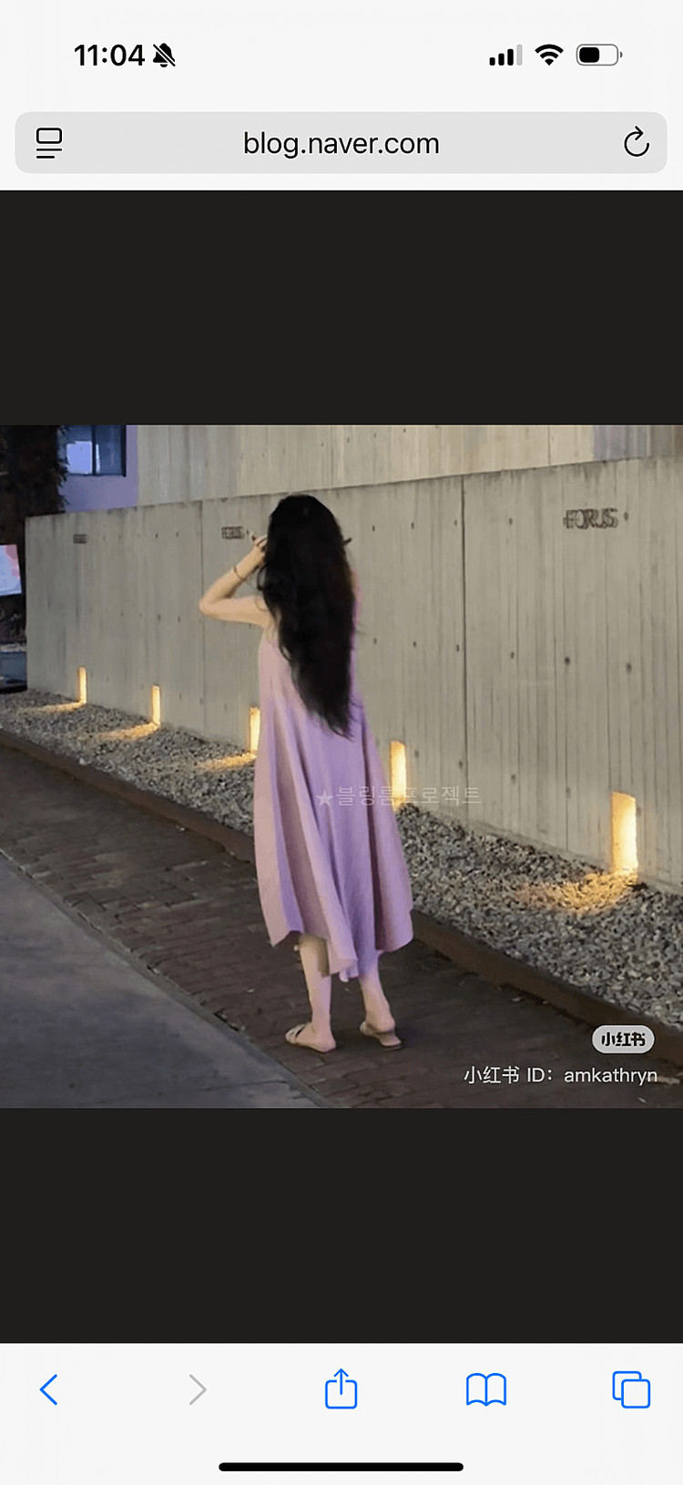 (새상품)플리츠플리즈 솔라 플레어 원피스--9