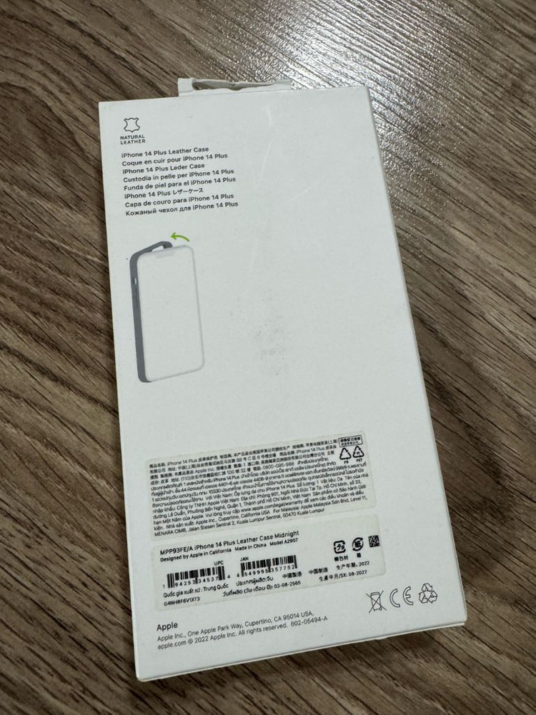 아이폰14 플러스 정품 가죽 케이스 미드나잇 이미지